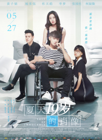 精品偷拍各种wc美女嘘嘘